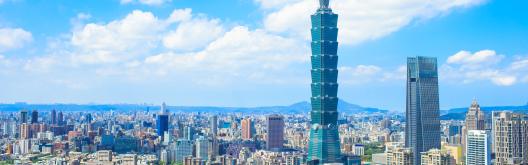 Stock photo of Taipei, Taiwan
