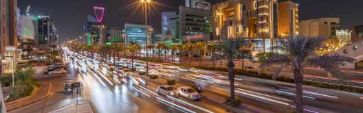 Stock photo of Riyadh, Saudi Arabia