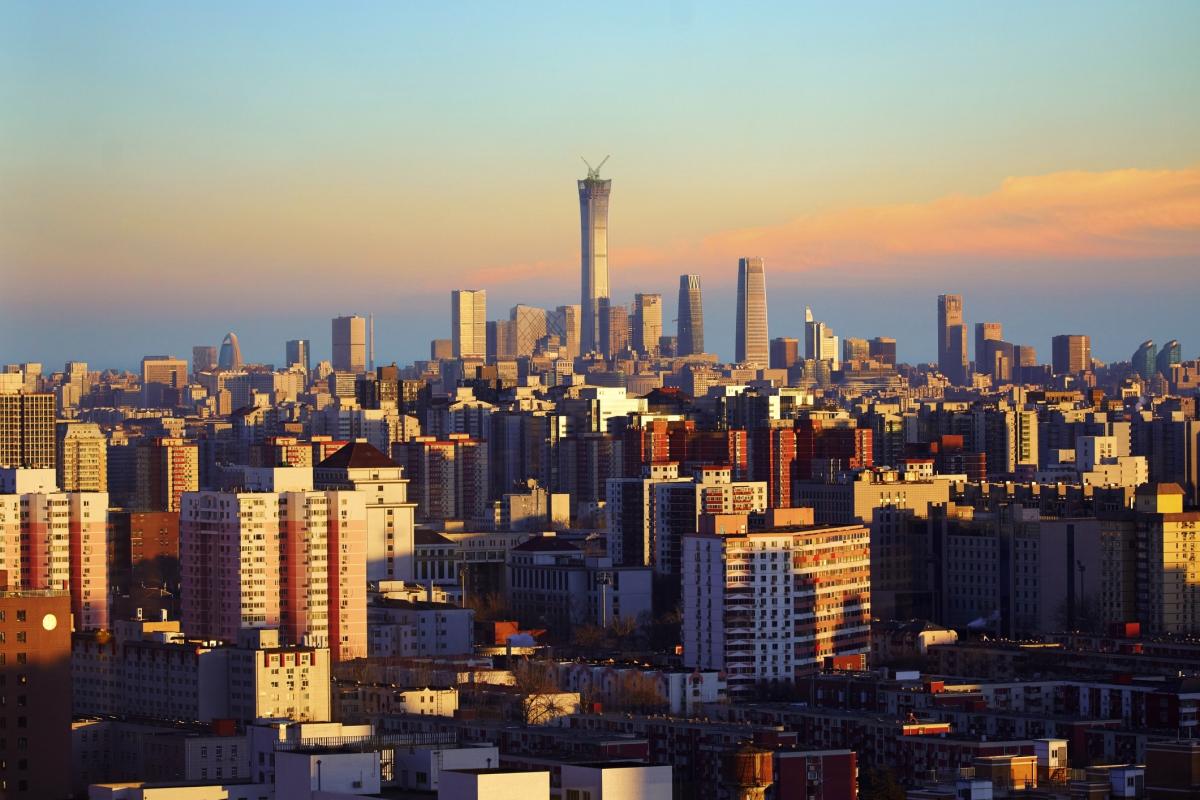 Stock photo of Beijing, China